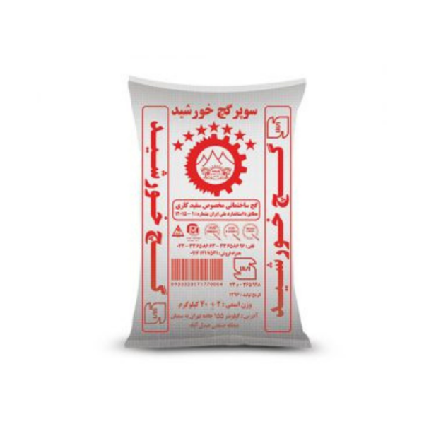 گچ خورشید سمنان